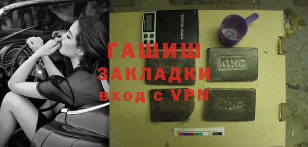 ешки Алзамай