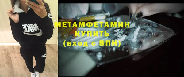 COCAINE Алексин