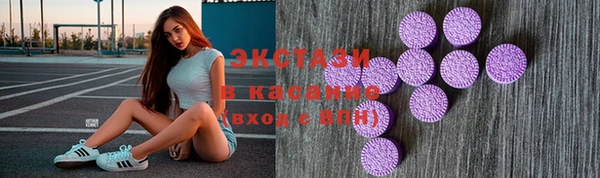 2c-b Алексеевка