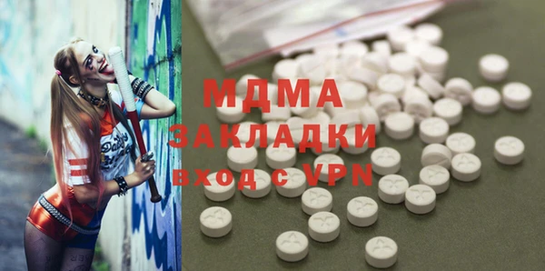 ешки Алзамай