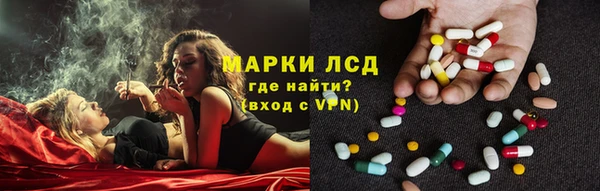 COCAINE Алексин