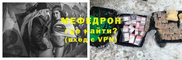 2c-b Алексеевка