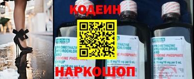 мет Заволжье