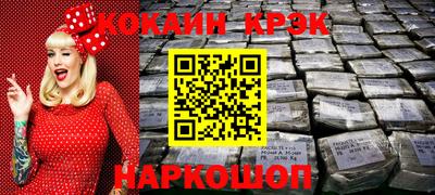 мет Заволжье