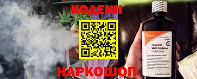 мет Заволжье