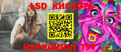 героин Жуковский