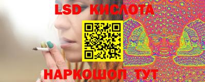 мет Заволжье