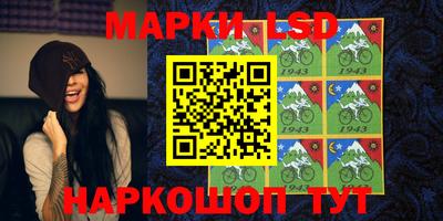 героин Жуковский