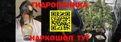 героин Жуковский
