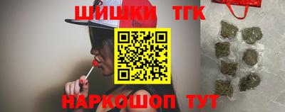 стафф Заводоуковск