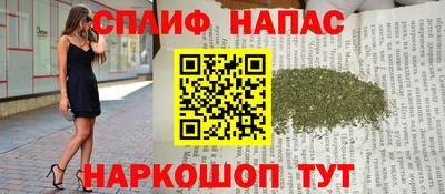 мет Заволжье