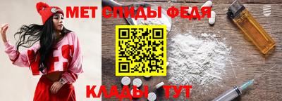 стафф Заводоуковск