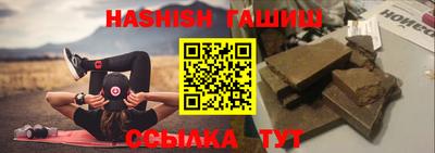 стафф Заводоуковск
