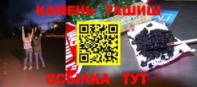 мет Заволжье