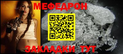 героин Жуковский